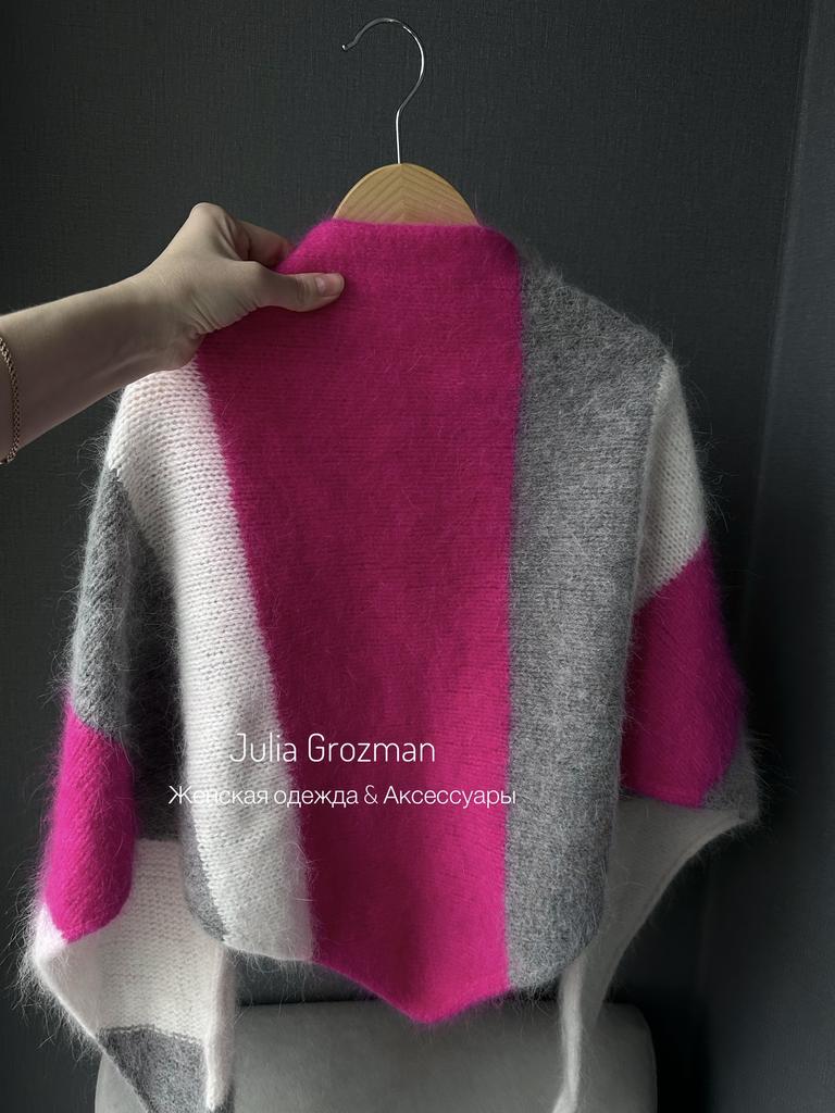 Вязаная косынка (молочный/серый/розовый неон)