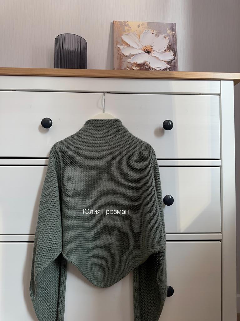 Вязаная косынка (полынь)