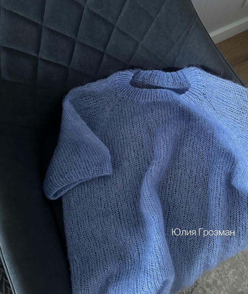Вязаный джемпер из мохера (небесный)