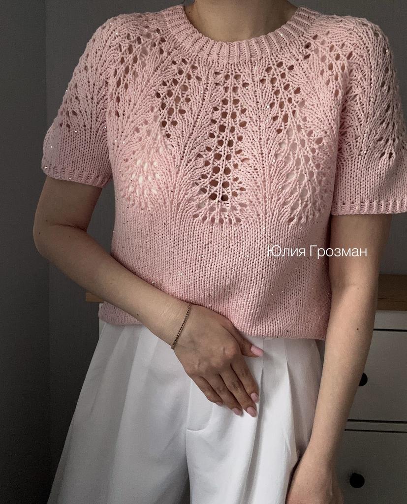 Вязаный топ с пайетками (розовый)