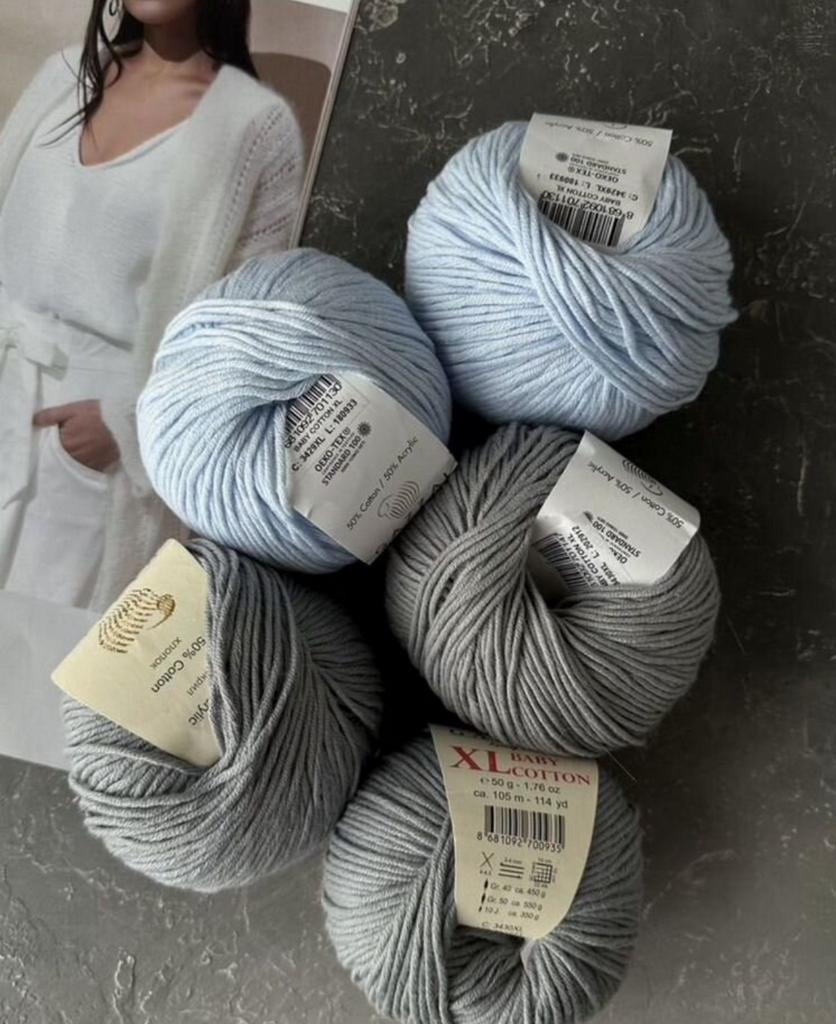 Gazzal Baby Cotton XL (5 мотков)