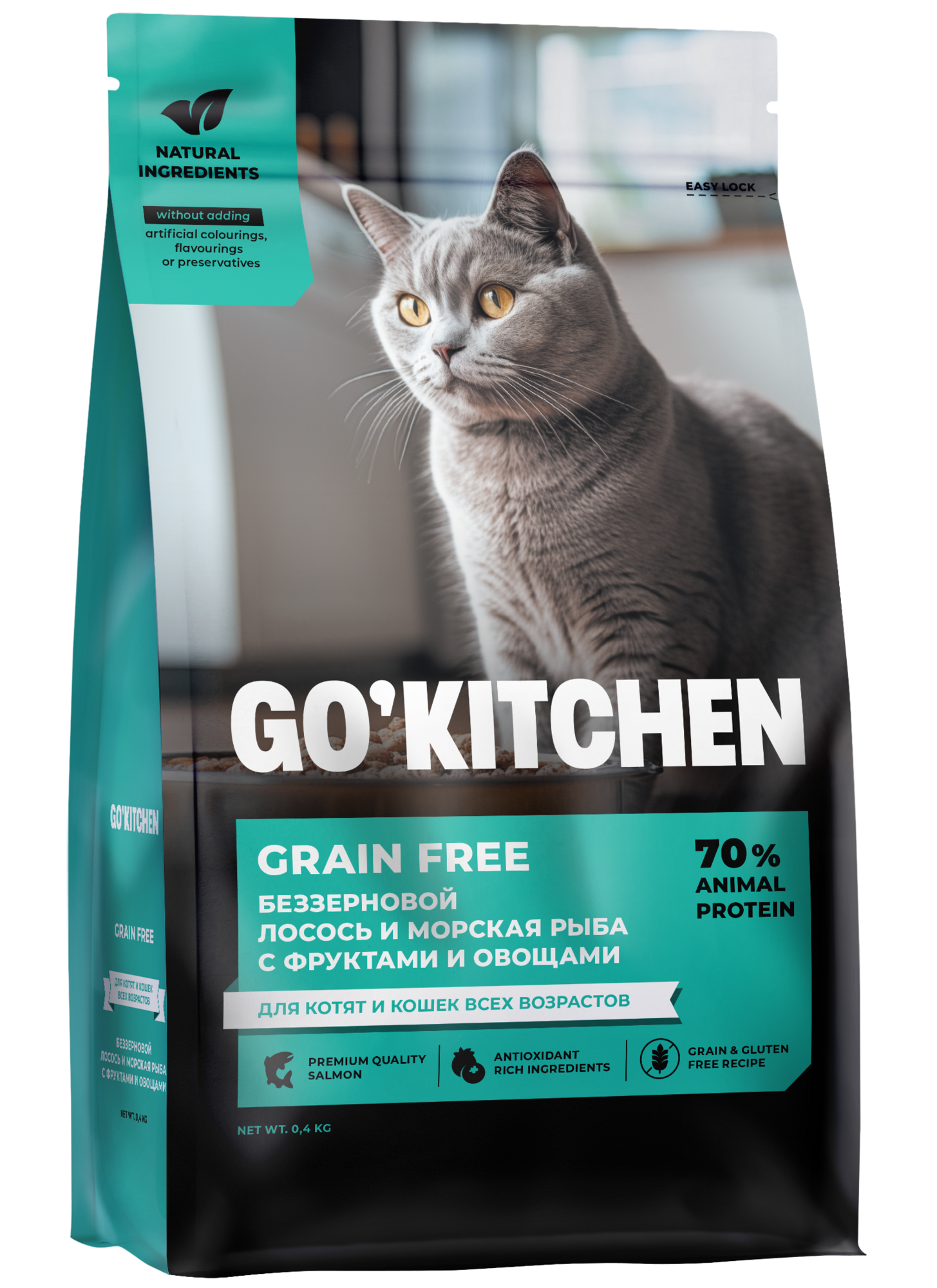 GRAIN FREE Salmon&Seafish