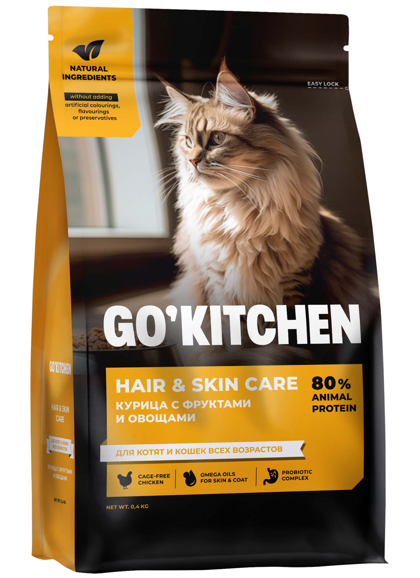 HAIR+SKIN CARE Chicken