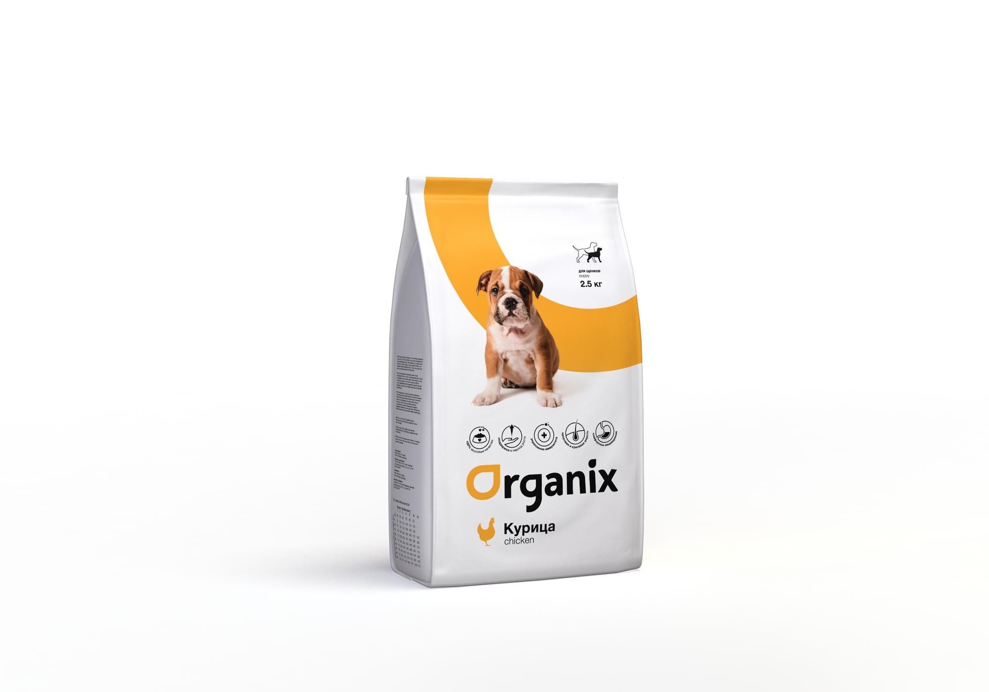 Для щенков (Puppy Chicken)