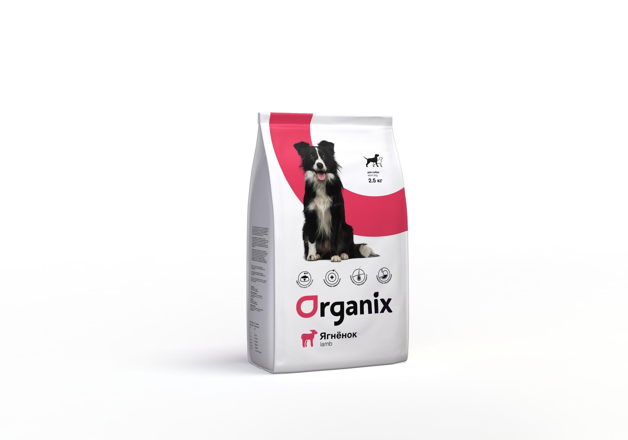 Для собак с ягненком  и рисом (Adult Dog Lamb)