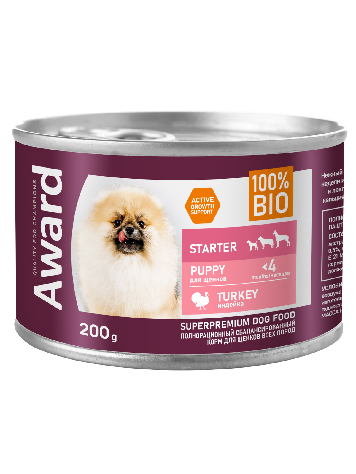 Влажный корм AWARD для щенков с начала прикорма до 4 месяцев