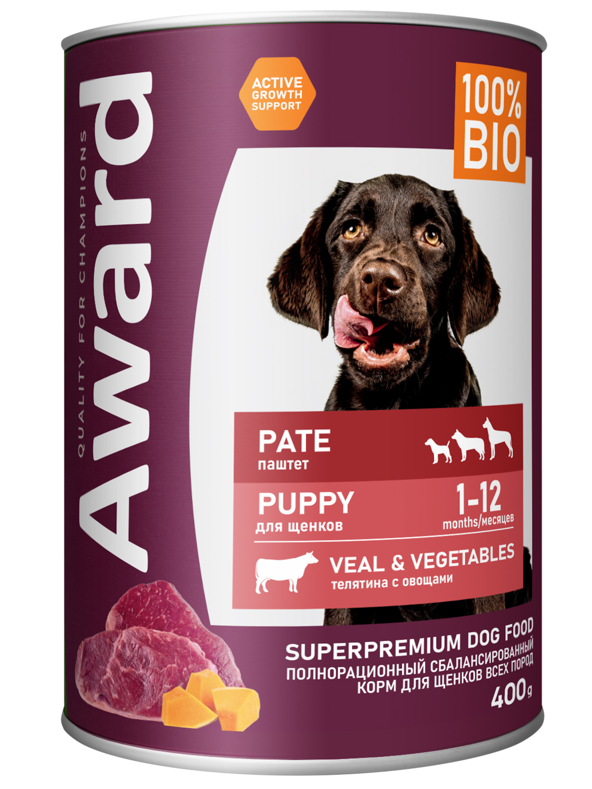 Влажный корм AWARD для щенков от 1 месяца паштет из телятины с овощами 400г