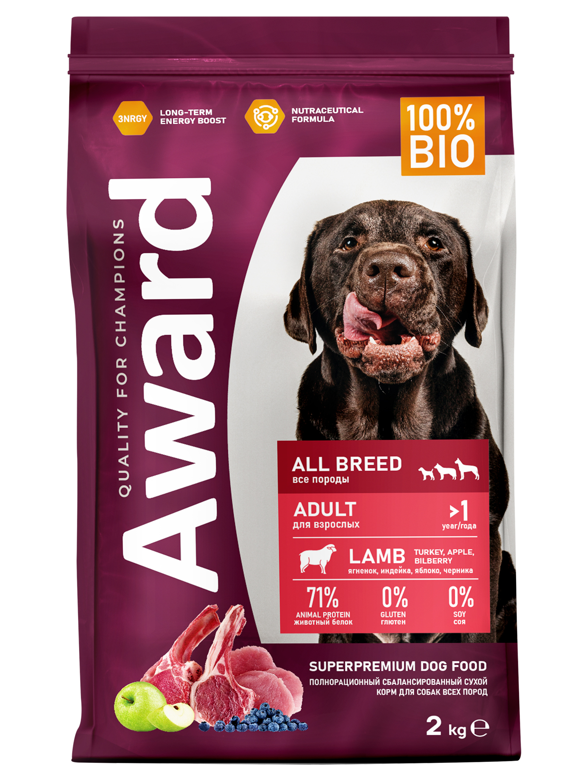 Сухой корм AWARD для взрослых собак всех пород с ягненком и индейкой с добавлением яблока и черники 2кг