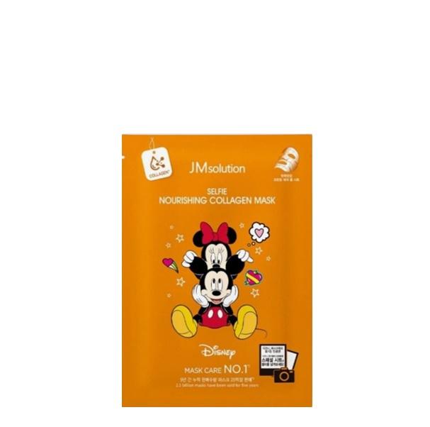 JMsolution Тканевая маска питательная