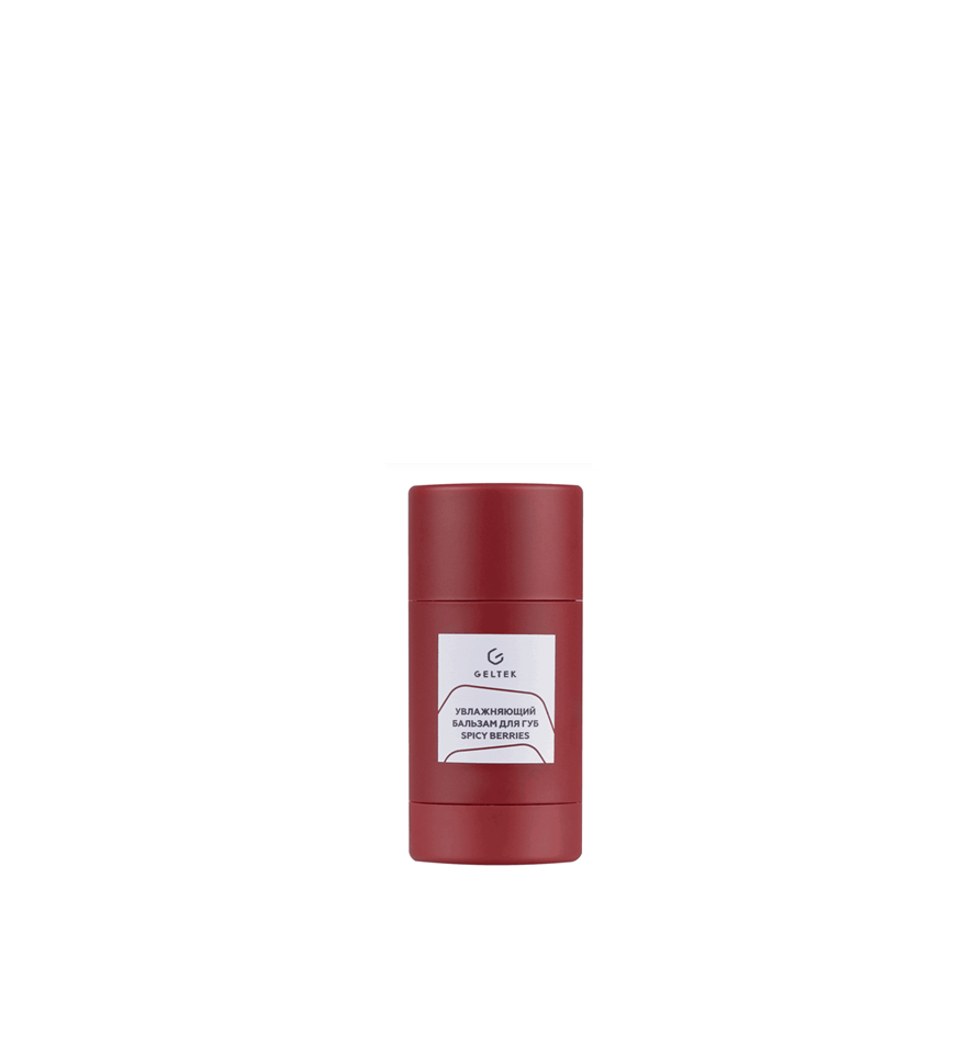 Гельтек Увлажняющий Бальзам для губ Spicy Berries 7 мл.