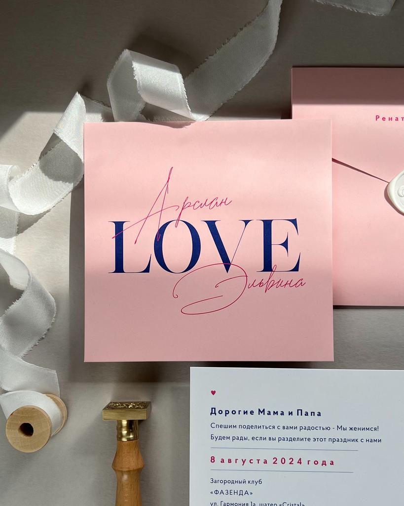 L O V E - розовый с синим