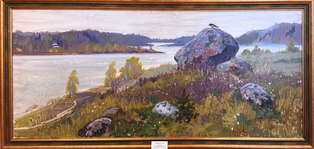 Древние камни. Псковская область