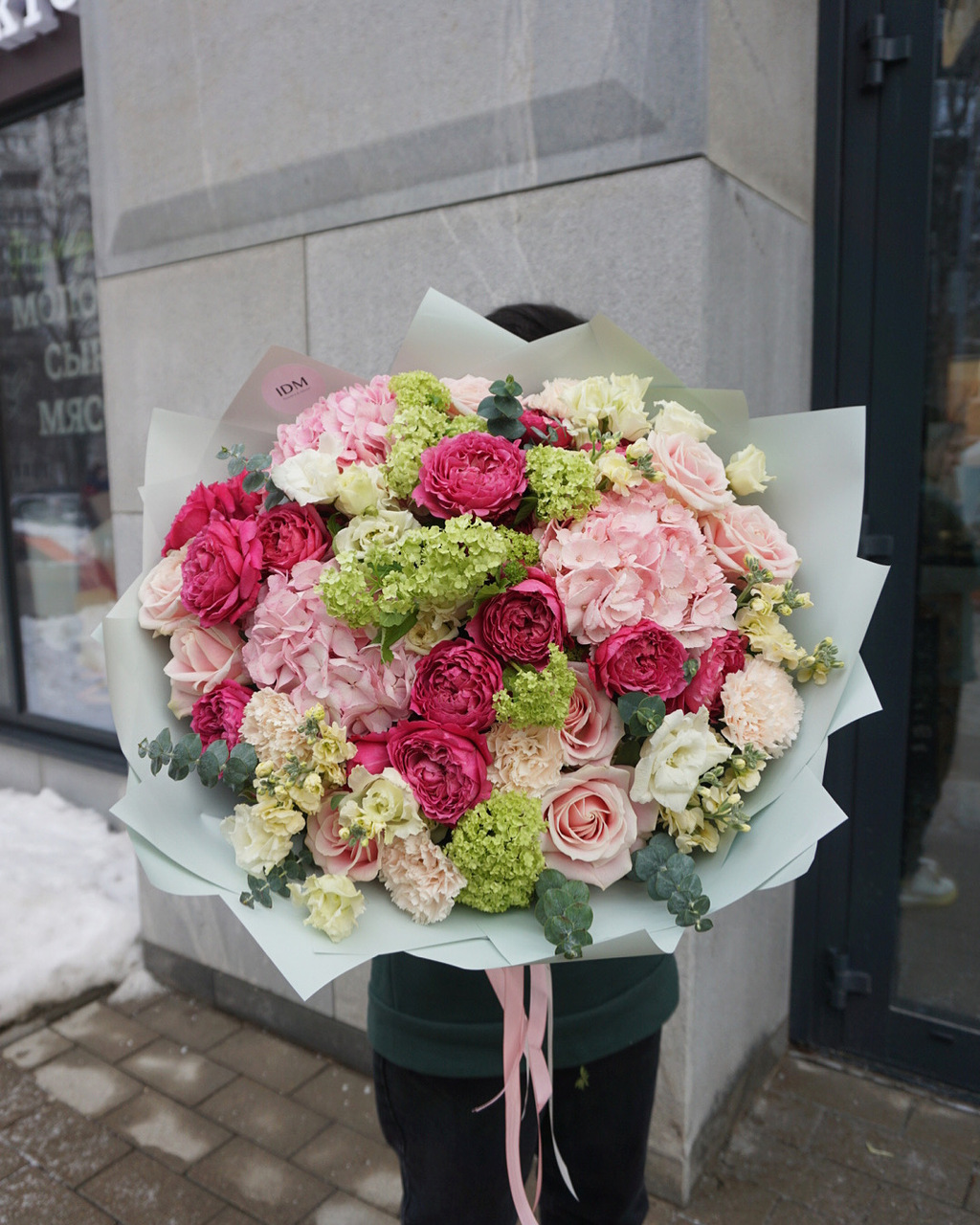 ‘Красотка’