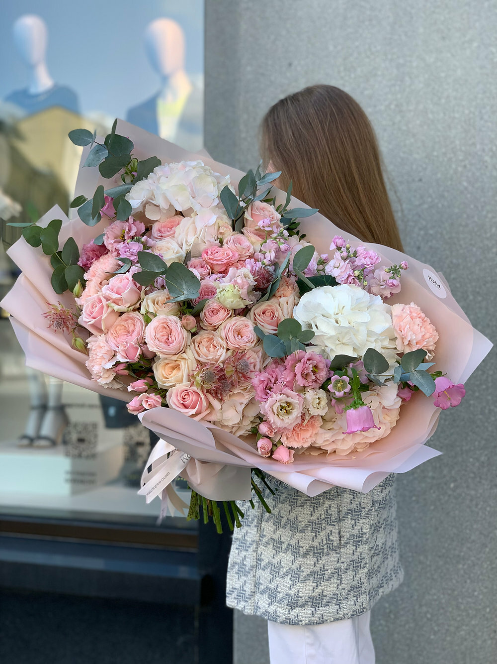 ‘Римские каникулы’