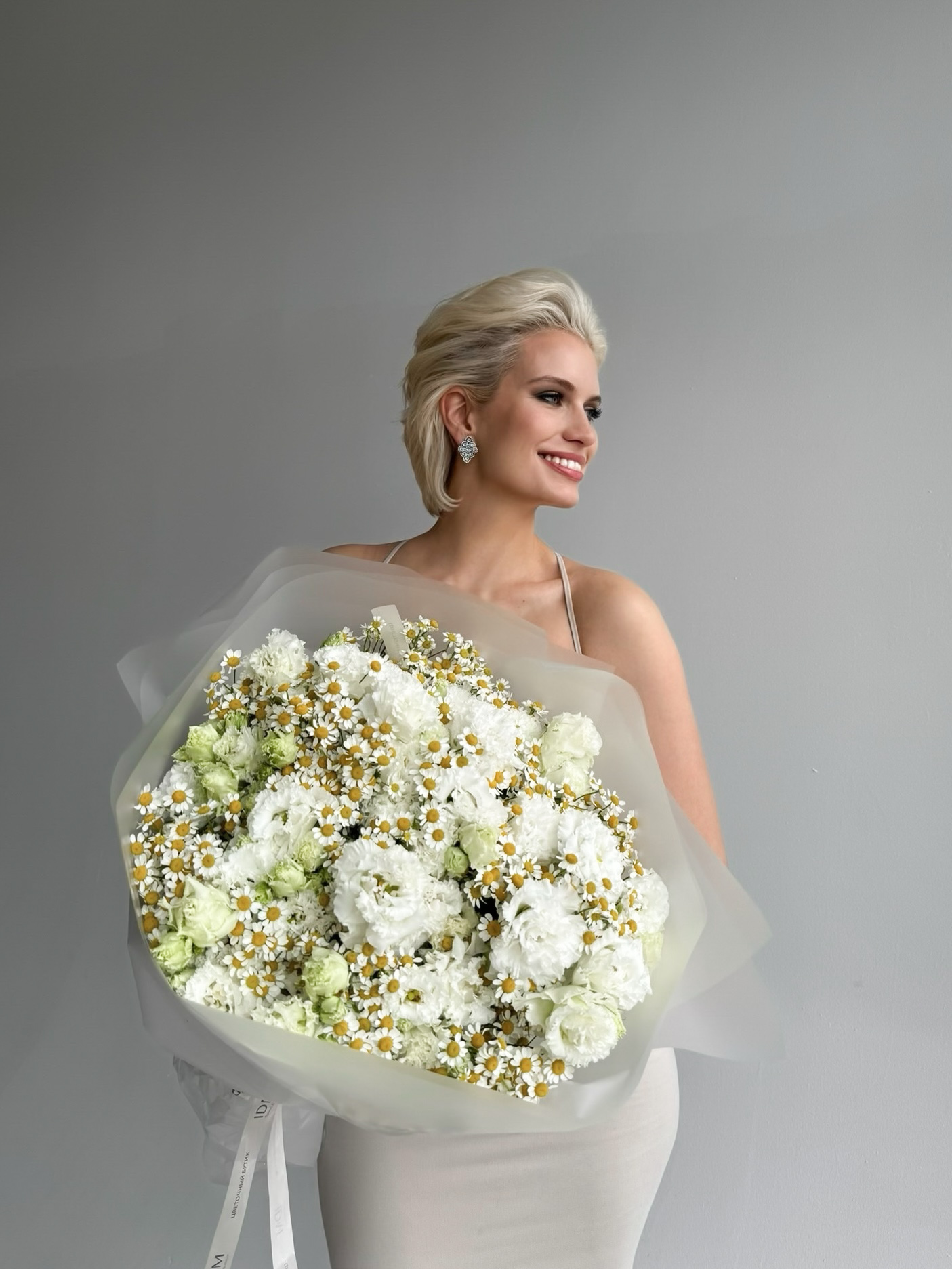 Прошлые жизни