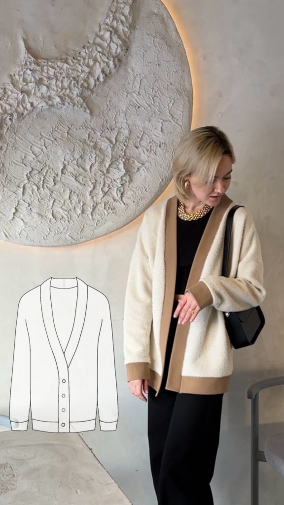 КАРДИГАН #31