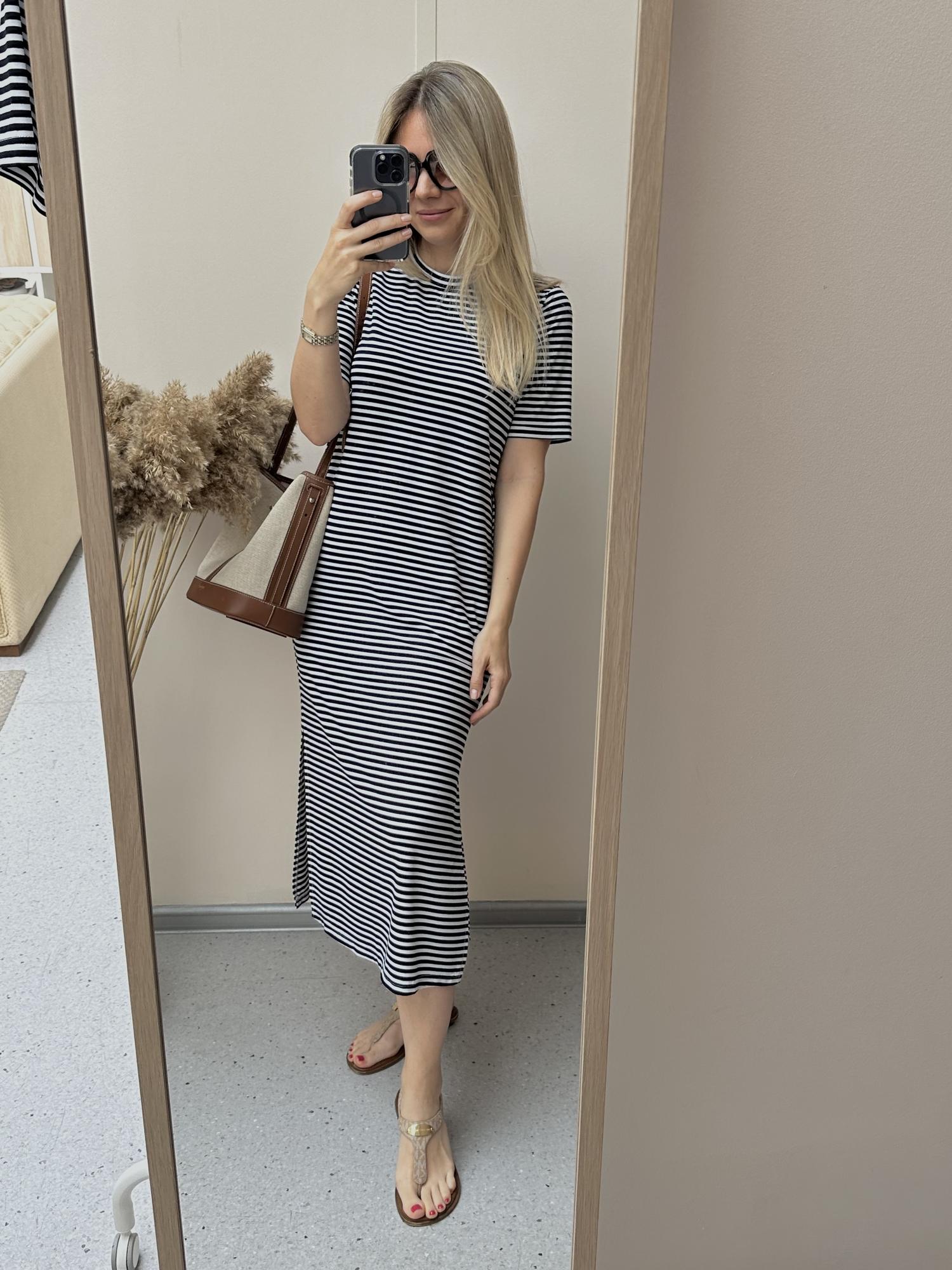 Платье в морскую полоску