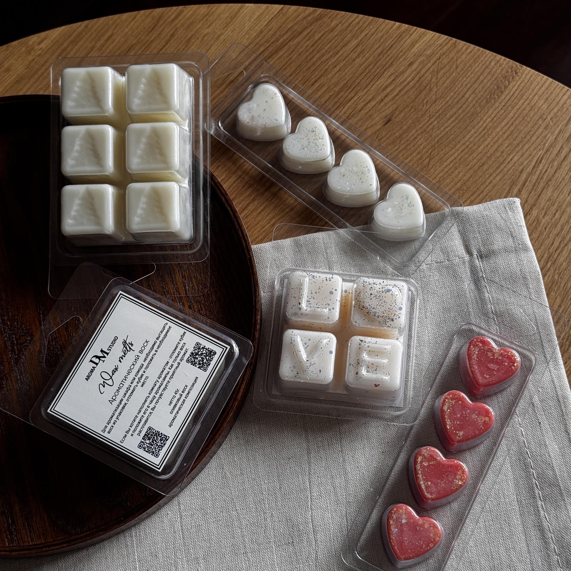 Wax Melts - восковые саше для аромалампы (ароматический воск)