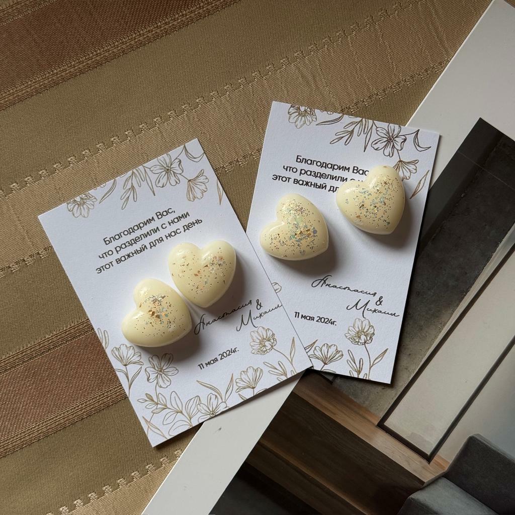 Свадебные бонбоньерки №1