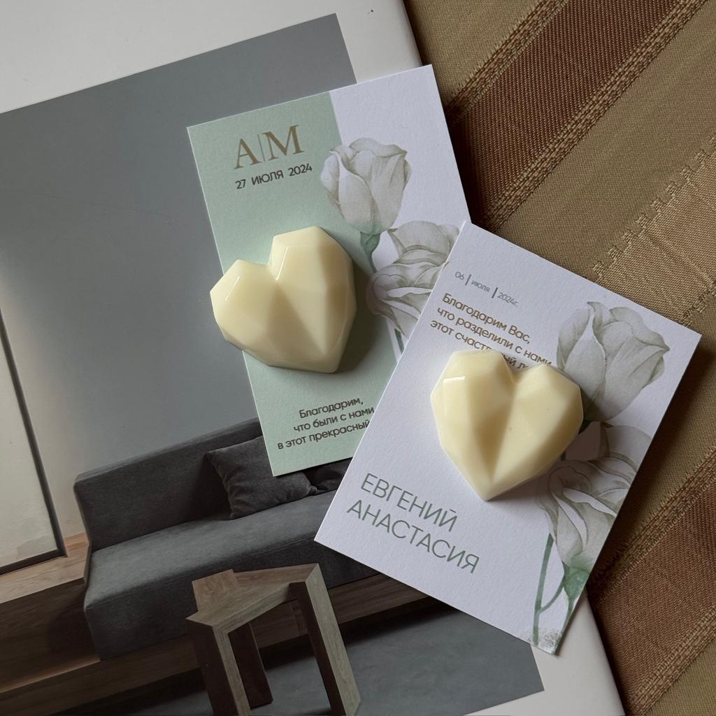 Свадебные бонбоньерки №2