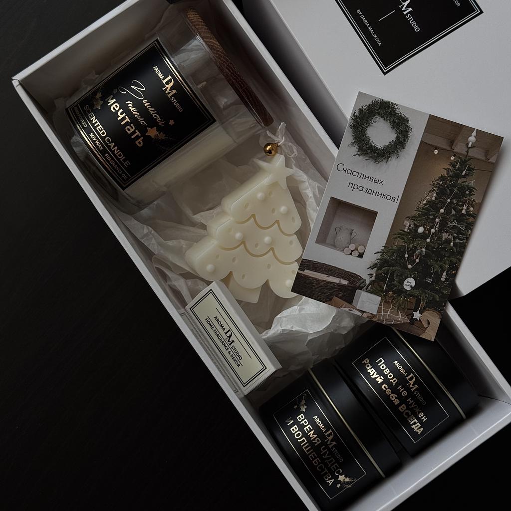 Новогодний большой подарочный бокс "ароматические свечи + свеча ёлочка "