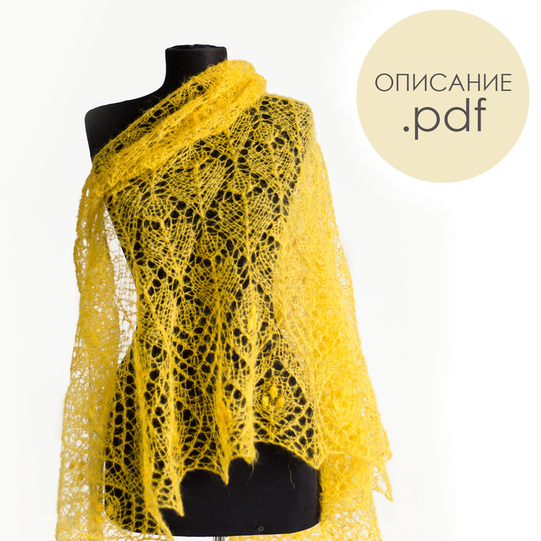 Описание по вязанию шали Маори