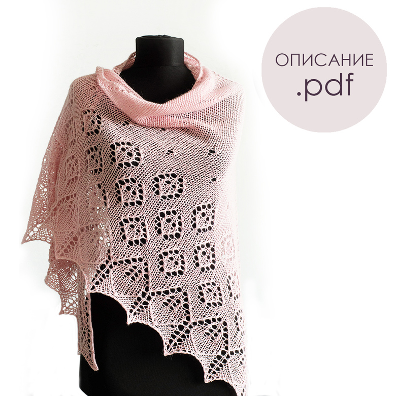 Описание по вязанию шали Рокисон