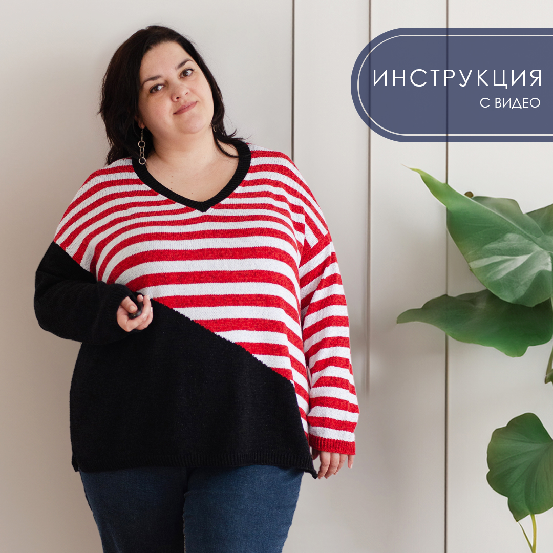 Инструкция по вязанию топа Райдалинен