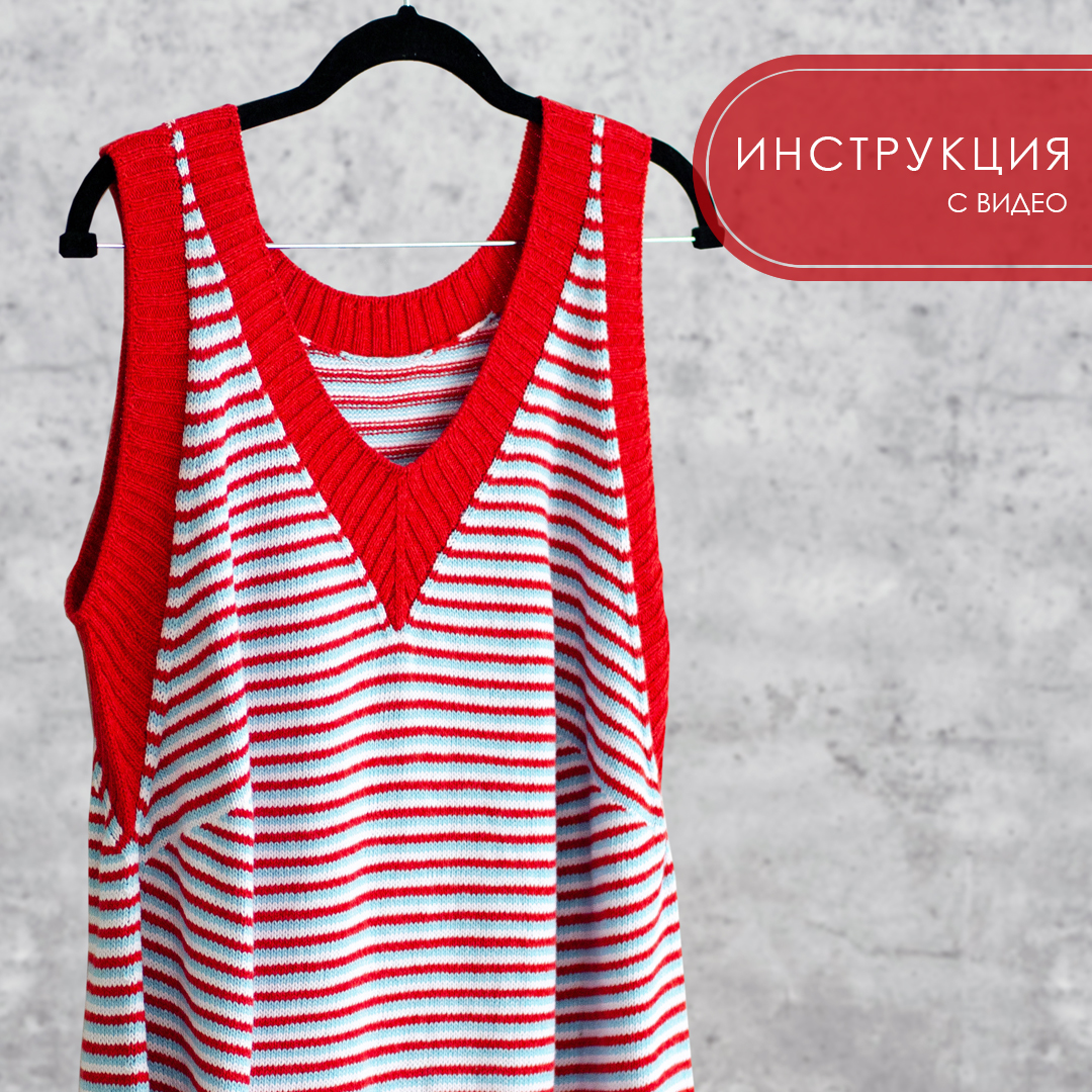 Инструкция по вязанию топа Флареон