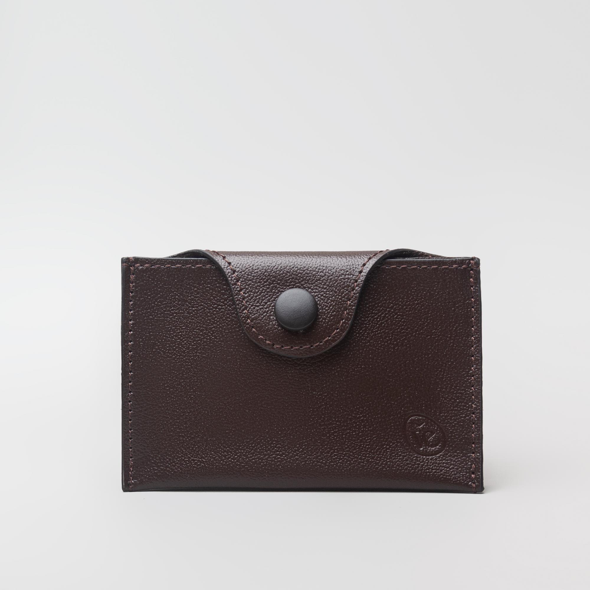 Кошелек коричневый