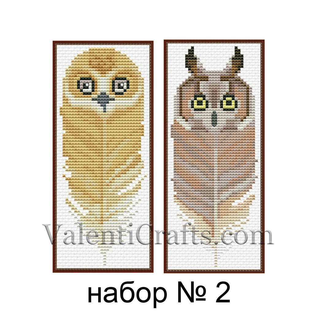 Закладки совы набор 2
