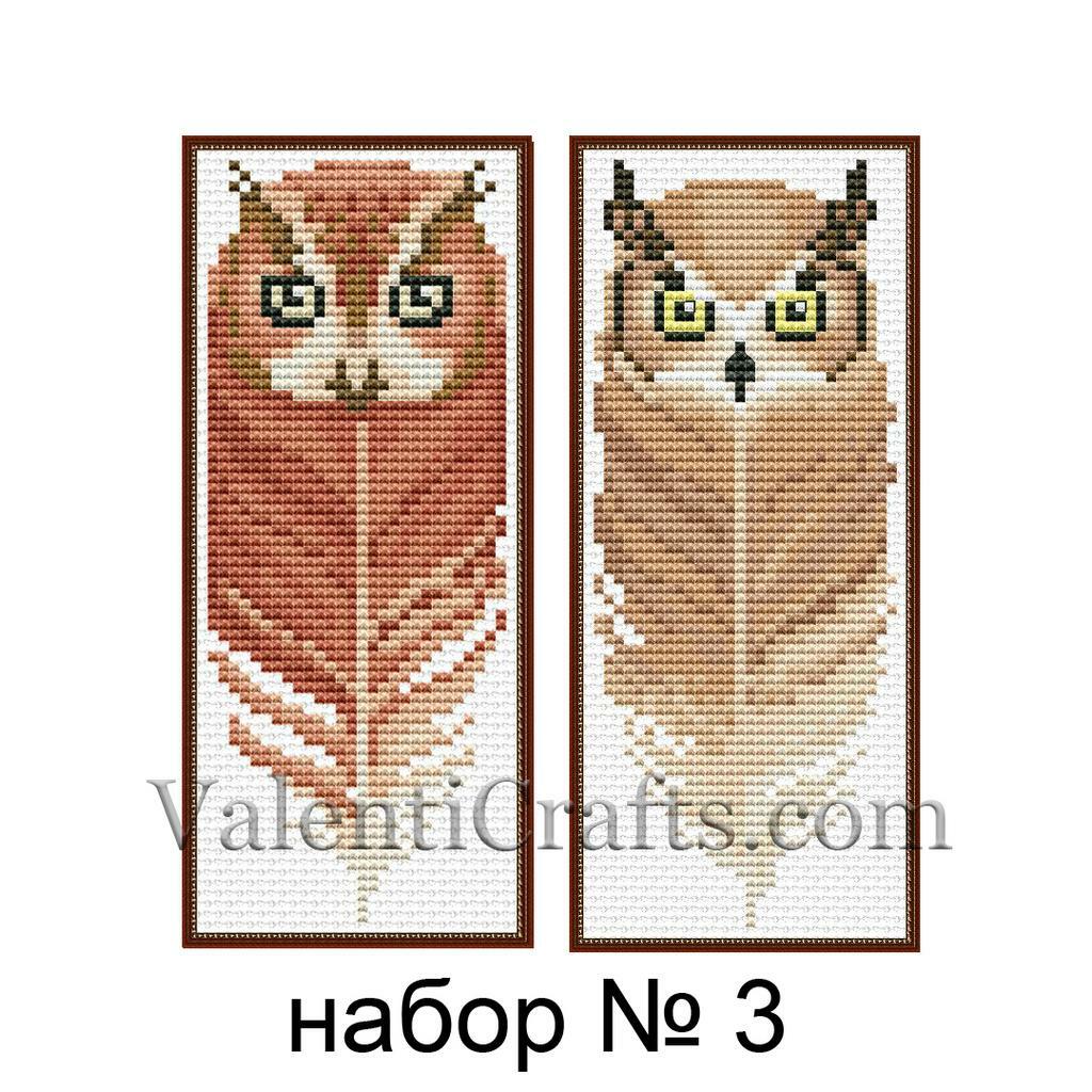 Закладки совы набор 3