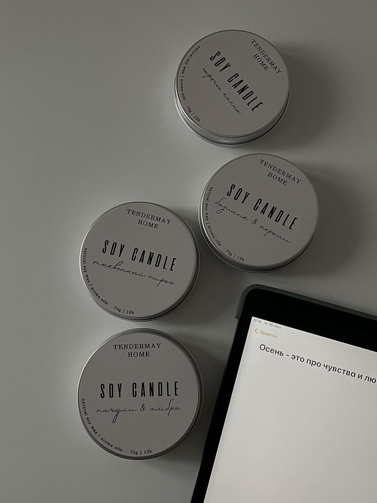 Travel свеча ПАЧУЛИ И АМБРА 70мл