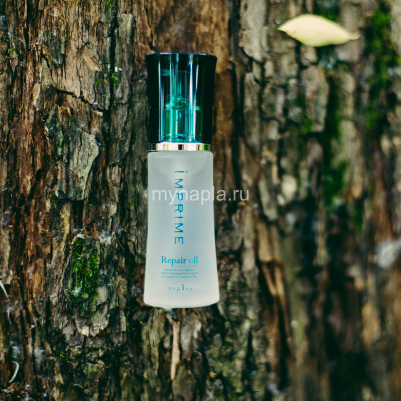 IMPRIME REPAIR Oil