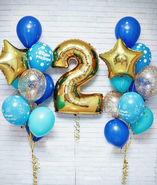 композиция из шаров на 2 года мальчику