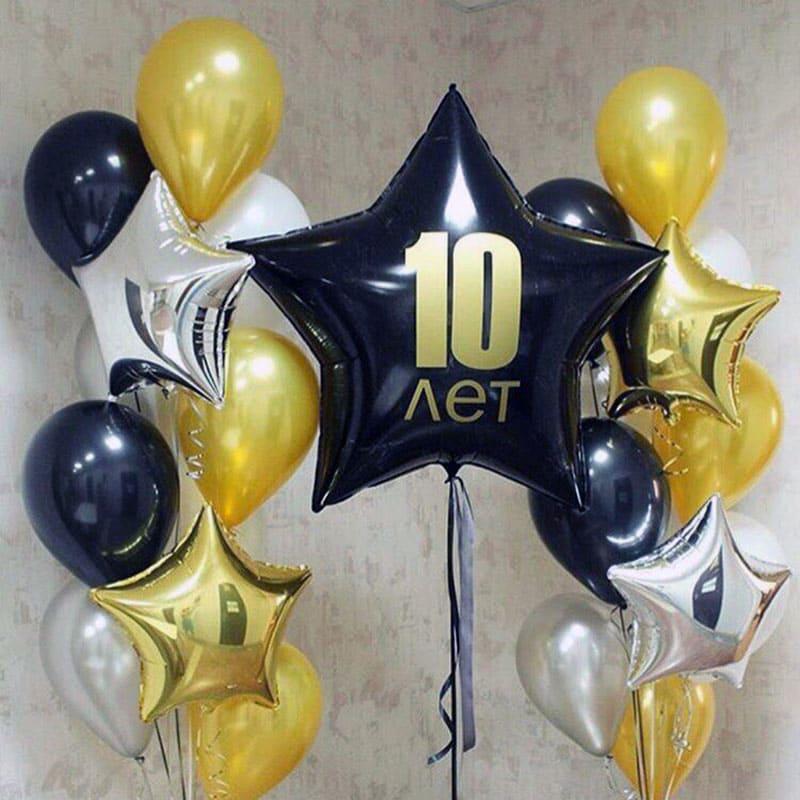 10 лет мальчику композиция из шаров