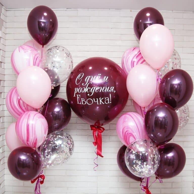 фото фотозона на день рождения