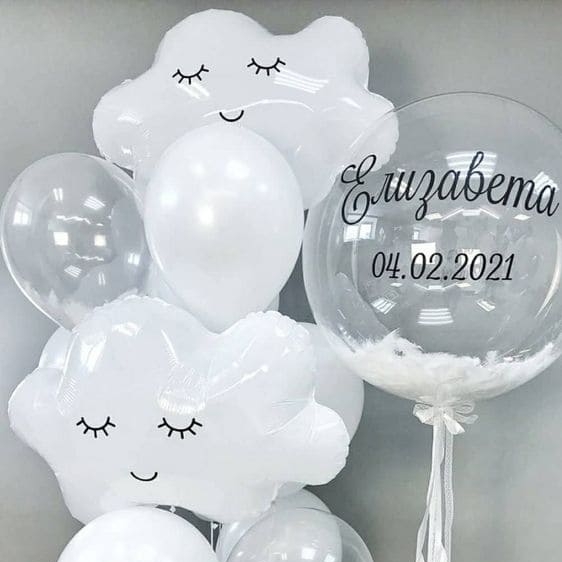 фото на сером фоне шар баблс с надписью