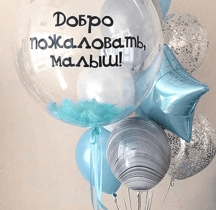 фото шаров на выписку с бабблс