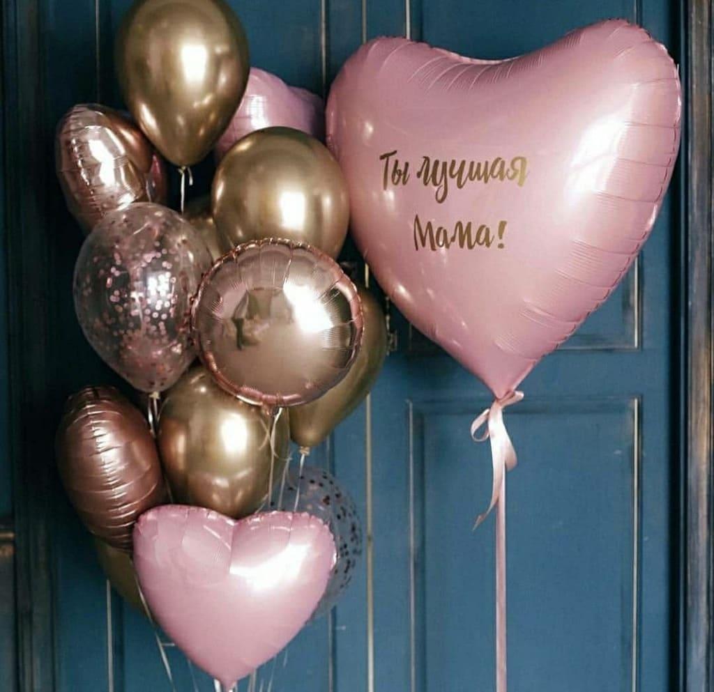 фото шаров для мамы в комнате