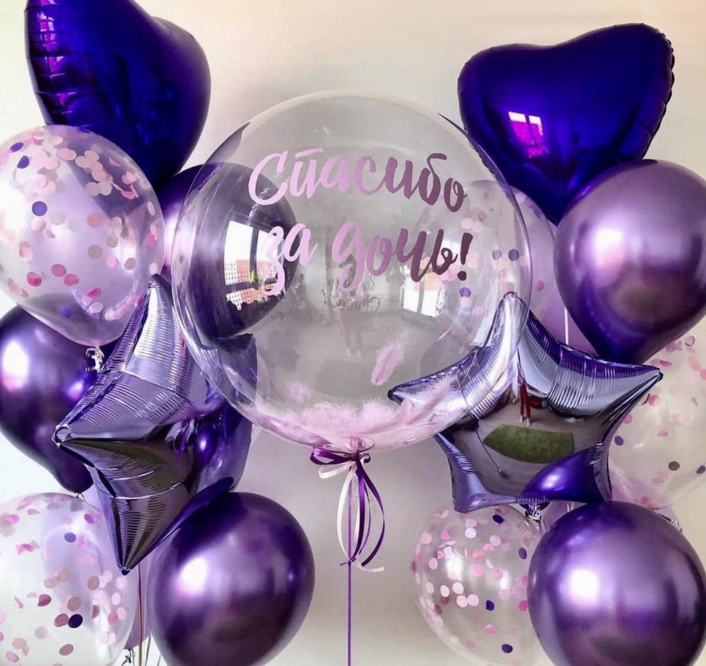 шар баблс спасибо за дочь фото