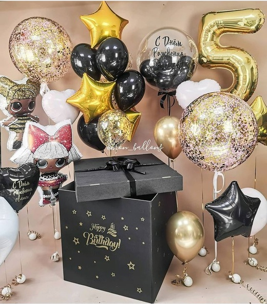 шары в черной коробке сюрприз с гелиевыми золотыми шариками лол фотозона девочке на 5 лет