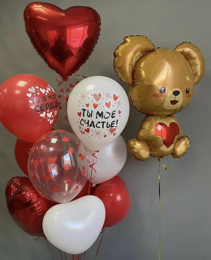 фото букет шаров на 14 февраля