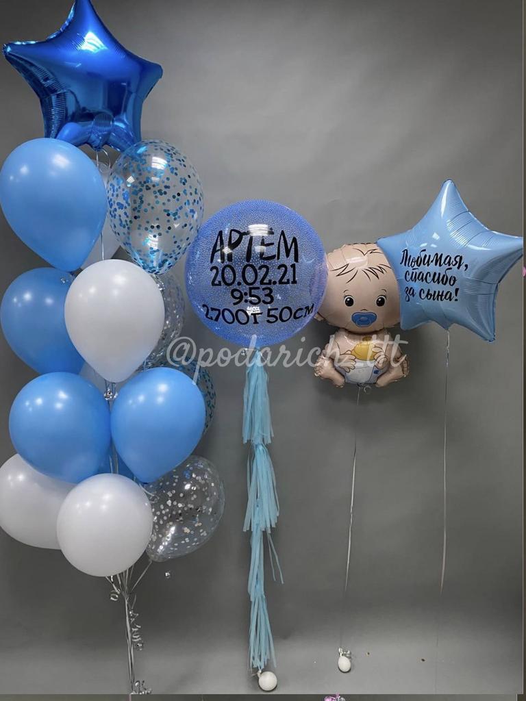 фотография шарики для роддома, новорождённому