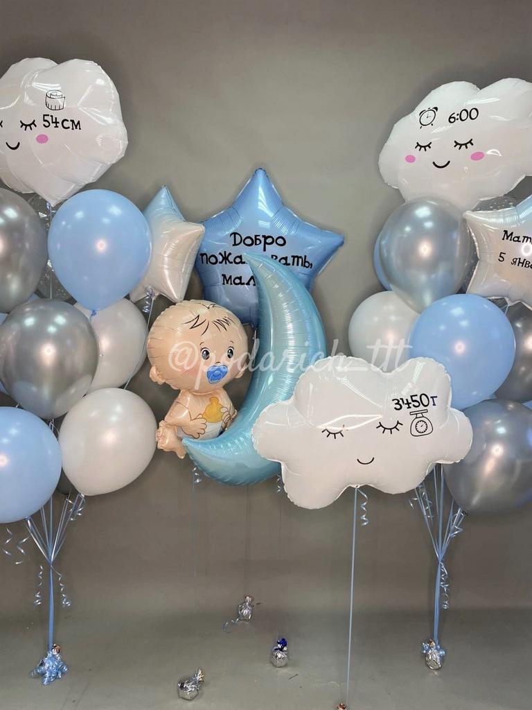 фото в фотостудии шары на выписку мальчика