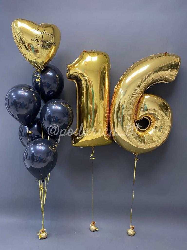 фото на сером фоне шары в виде цифры 1 6