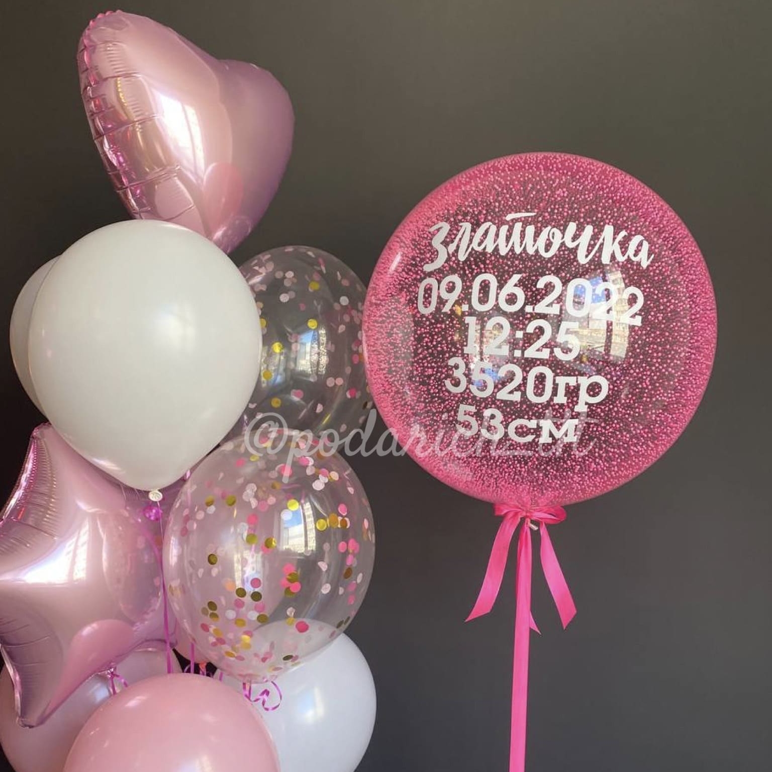 фото букет шаров и баблс в розовом цвете