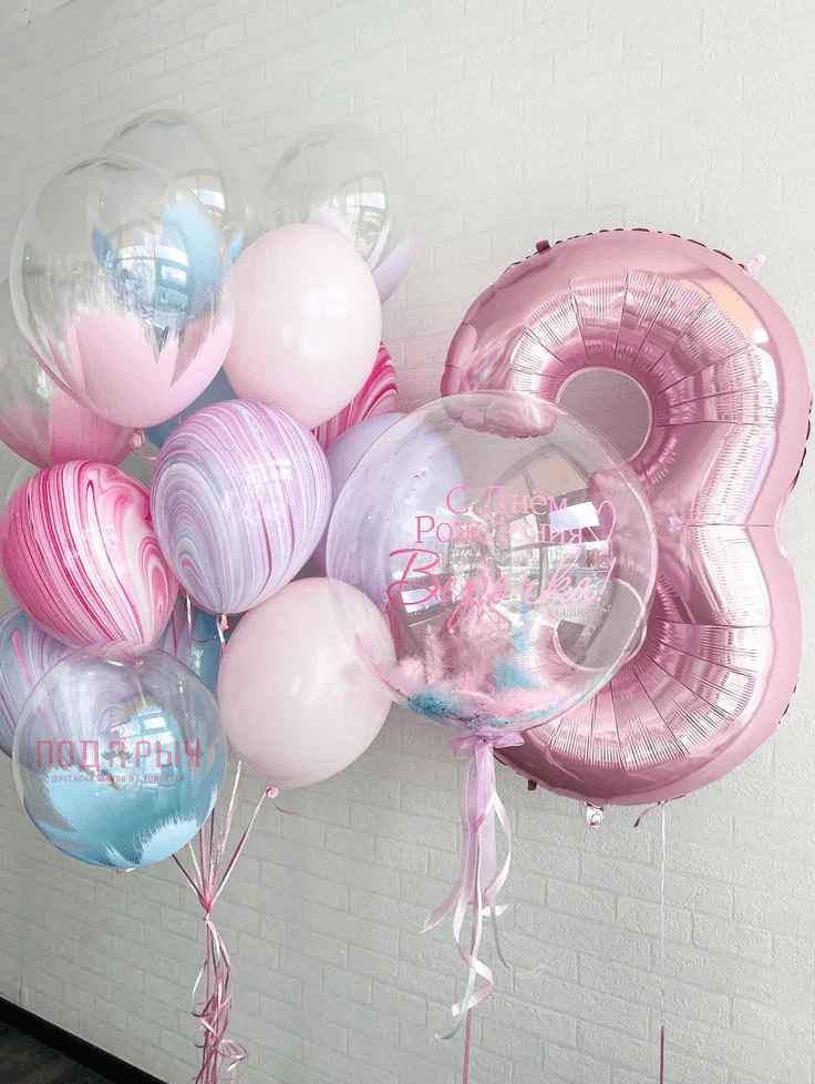 фото на белом фоне шары с цифрой 3