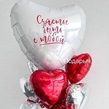 фонтан из шаров с гелием, белое большое сердце