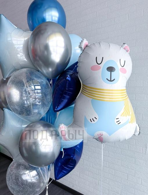 Композиция из шаров с гелием Полярный мишка